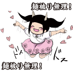 [LINEスタンプ] Visual Kei Momotaro