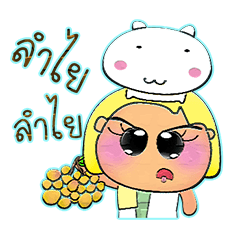 [LINEスタンプ] Miss.Nakamur.aV10