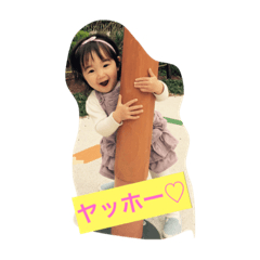[LINEスタンプ] riri-riri