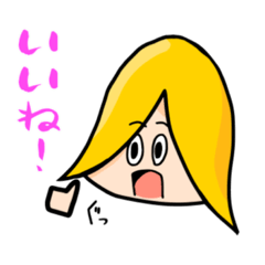 [LINEスタンプ] ケンタウロスとなかま達の日常生活スタンプ