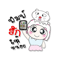 [LINEスタンプ] My name is Mano. ^_^ Cat.