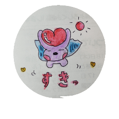 [LINEスタンプ] 飛べうさ