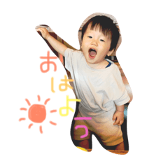 [LINEスタンプ] えんすたんぷ