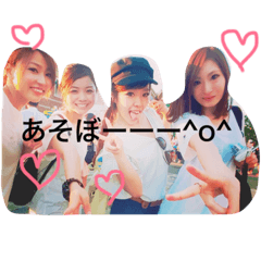 [LINEスタンプ] ほぼあきちゃん