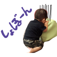 [LINEスタンプ] 力翔2