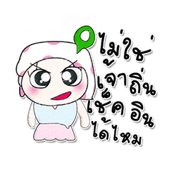 [LINEスタンプ] ^__^ ！ My name is Mano. ^_^