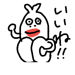 [LINEスタンプ] kawaiikyara