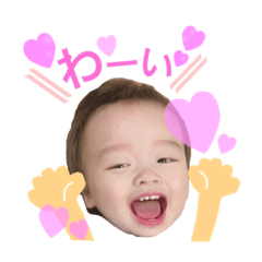 [LINEスタンプ] 大和スタンプ2