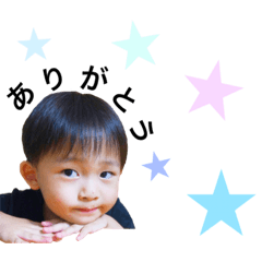 [LINEスタンプ] 高山家のこどもたち