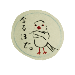 [LINEスタンプ] Java sparrow @Japan