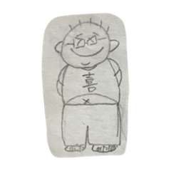 [LINEスタンプ] MUNERINE no kimoti
