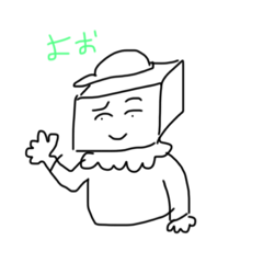 [LINEスタンプ] TOFUU