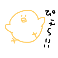 [LINEスタンプ] 大学生のいちにち