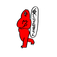 [LINEスタンプ] 不器用なひと