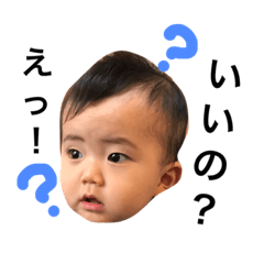 [LINEスタンプ] しゅうとまん