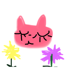 [LINEスタンプ] 命のコスモス