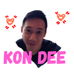 [LINEスタンプ] rak na ka kon dee