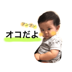 [LINEスタンプ] 錬子スタンプ