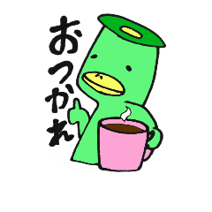[LINEスタンプ] kapain