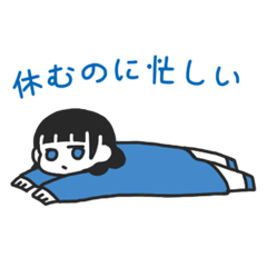[LINEスタンプ] じぶんに正直ガール