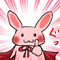 [LINEスタンプ] うさしゃんスタンプ