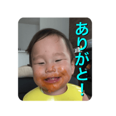 [LINEスタンプ] 頑張る息子2