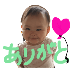 [LINEスタンプ] TSUMUGI's STAMP