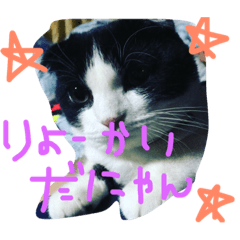 [LINEスタンプ] loooveee