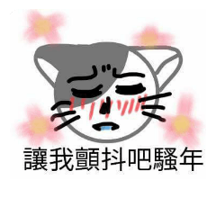[LINEスタンプ] XD good cat