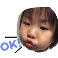 [LINEスタンプ] はるんちのこ3