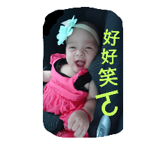 [LINEスタンプ] Lemon Baby Sweety