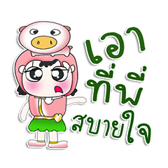[LINEスタンプ] ^_^！！ My name is Chu. Pig. ^_^