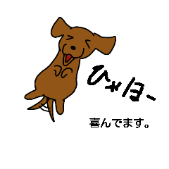 [LINEスタンプ] らくがきワンコの喜怒哀楽