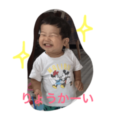 [LINEスタンプ] イチのスタンプ