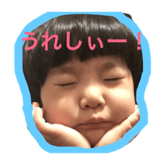 [LINEスタンプ] あちスタンプ