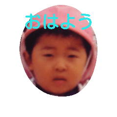 [LINEスタンプ] ターポン