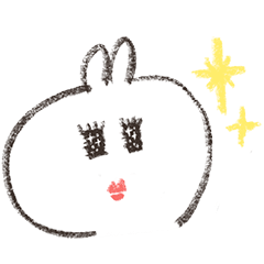 [LINEスタンプ] ぷぷうさぎ