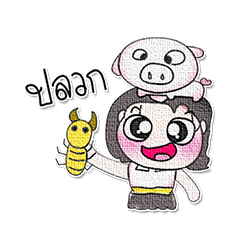 [LINEスタンプ] ^_^！ So cool. My name is Mika. Pig.