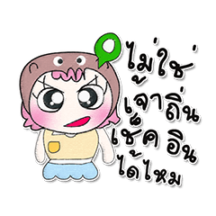 [LINEスタンプ] ^__^ ！ My name is Mo. ^_^