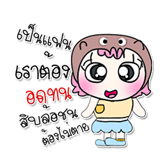 [LINEスタンプ] >> My name is Mo. ^_^ ^_^