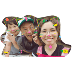 [LINEスタンプ] だんえり