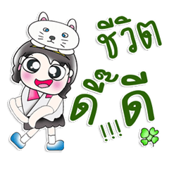 [LINEスタンプ] Miss. Sayomi..Love cat..^^