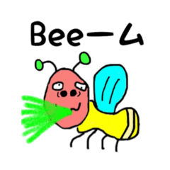 [LINEスタンプ] ゆうゆ画伯