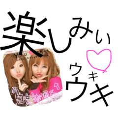 [LINEスタンプ] best.frend.2