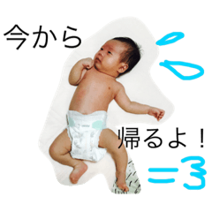[LINEスタンプ] そうすけ✳︎スタンプ