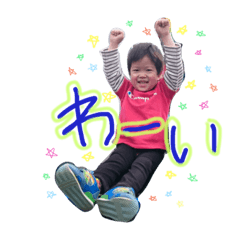 [LINEスタンプ] 仲良しな兄弟の日常に使えるスタンプです！