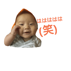 [LINEスタンプ] ichichimaimai