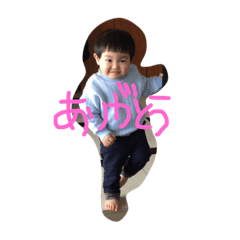 [LINEスタンプ] 晴ちゃん0126