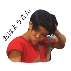 [LINEスタンプ] machikoo