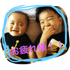 [LINEスタンプ] T＆G
